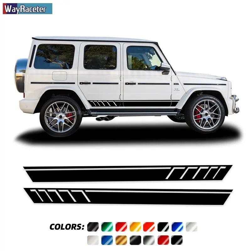 2 Chiếc Cửa Ô Tô Bên Sọc Váy Miếng Dán Decal Cho Xe Mercedes Benz G Class G63 AMG G65 G55 G500 W463 