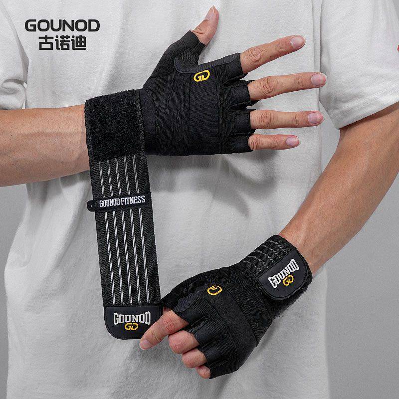 Fitness Cycling Gloves Breathable and Wearable Barbell Equipment Weightlifting Exercise Gloves HSQn