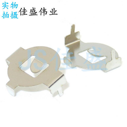 In-Line Nút Pin CR927 3V Pin Shrapnel Góc Phải Tấm Tích Cực Pin Phần Cứng Kết Nối Bảng