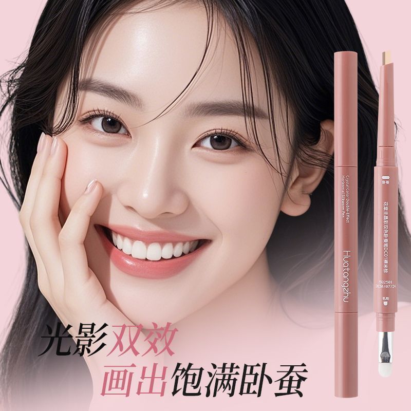 Mom 's Lying Silkworm Pen Lying Silkworm Hai Đầu Hai Đầu Sáng Bóng Phác Thảo Hai Trong Một Ba @ -