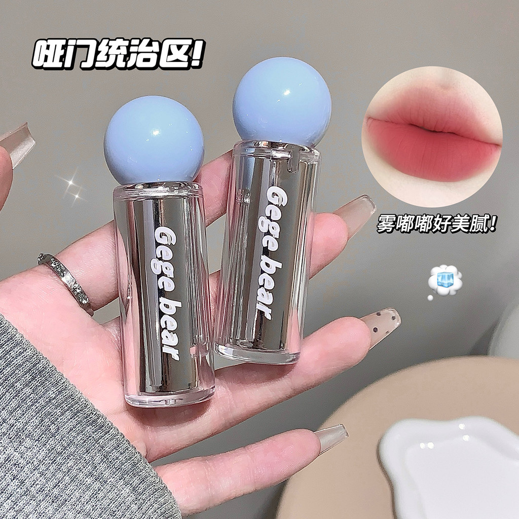 Gege Bear Gege Bear Ice Permeable Water Mist Lipstick Color Rendering Non-Stick Cup Girl White Cute 