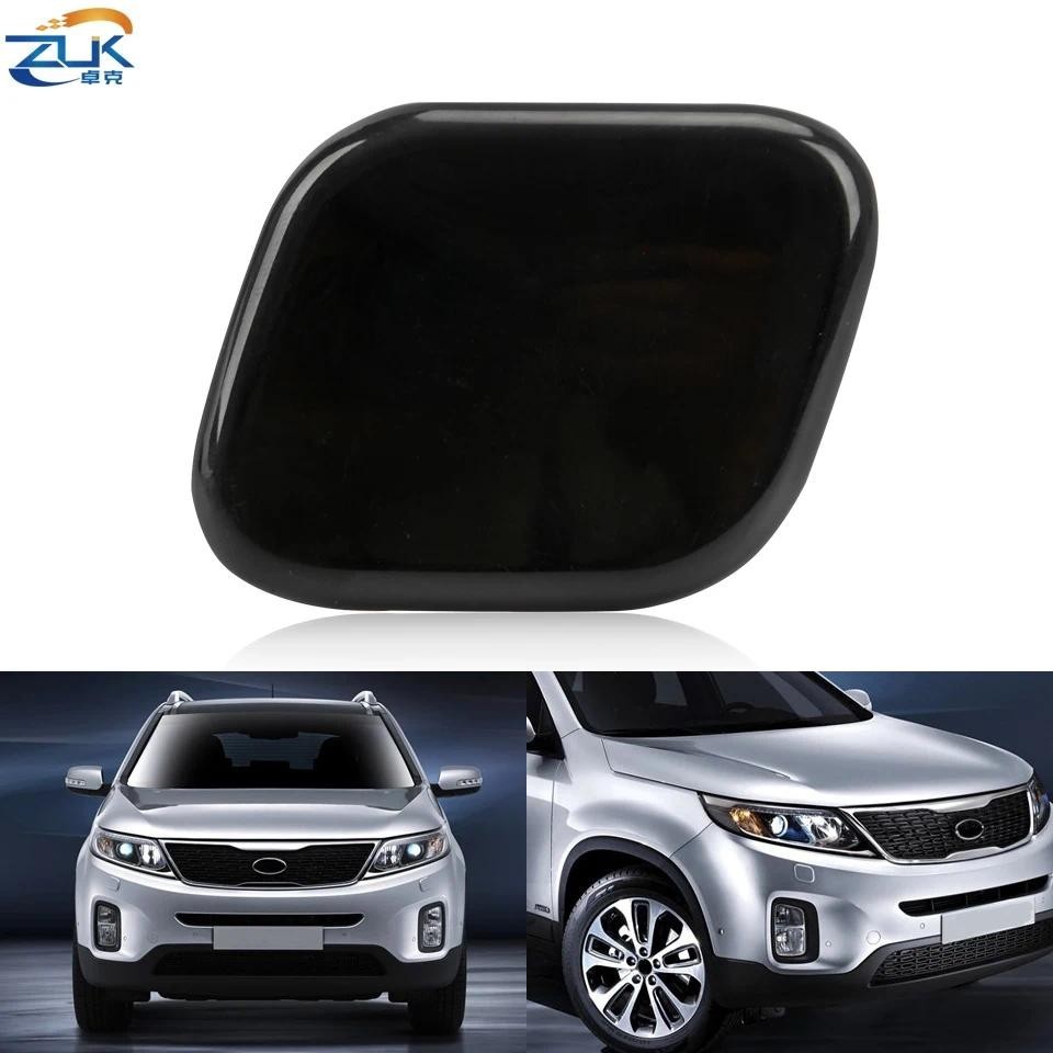 ZUK Đèn Pha Đèn Pha Máy Giặt Vòi Phun Dành Cho Xe KIA Sorento 2013 2014 Đèn Pha Xịt Nước Nắp Phản Lự