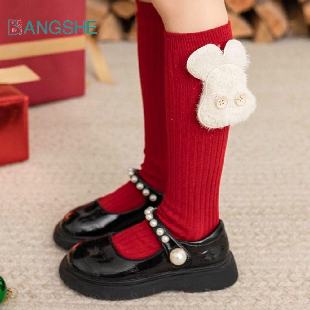 Vớ Nơ Đỏ BANGSHE, Tất Đỏ Năm Mới Gấu Gothic JK, Lưới Sọc Thoải Mái Ống Dài Chấm Ngọt Ngào Trẻ Em Tất