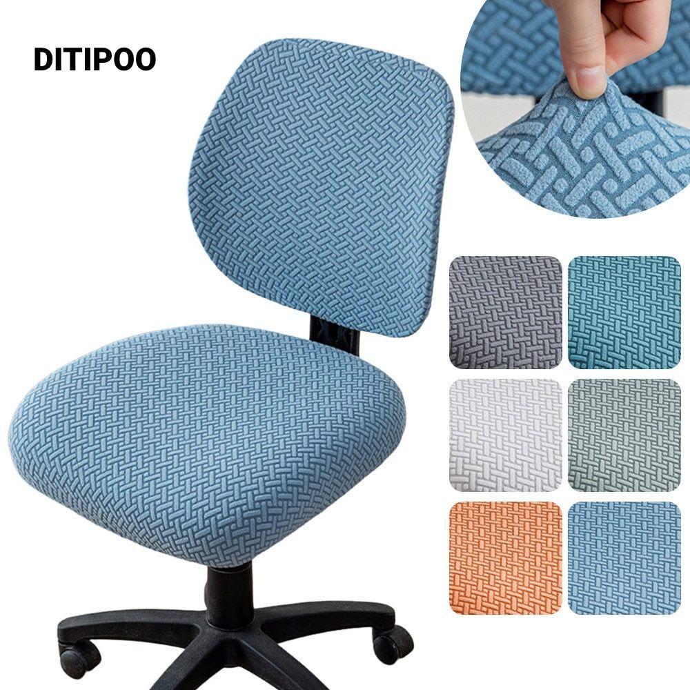 DITIPOO 2 Cái / bộ Vỏ bọc ghế bành Jacquard, ​Thoáng khí​ Vỏ bọc ghế văn phòng co giãn, Vỏ bọc ghế chơi game co giãn chống bẩn hiện đại có thể tháo rời cho gia đình và văn phòng