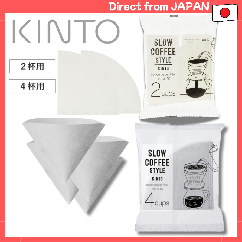 KINTO SCS Cotton Paper Coffee Filter - Premium Disposable Dripper Filters (2 Cups / 4 Cups)