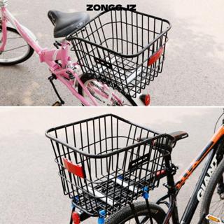 Giỏ sau xe đạp ZONGGJZ, Có thể điều chỉnh Dễ dàng lắp đặt Giỏ xe đạp leo núi, Giỏ sau xe đạp màu đen / bạc cố định bằng kim loại Phụ kiện xe đạp gấp cho trẻ em