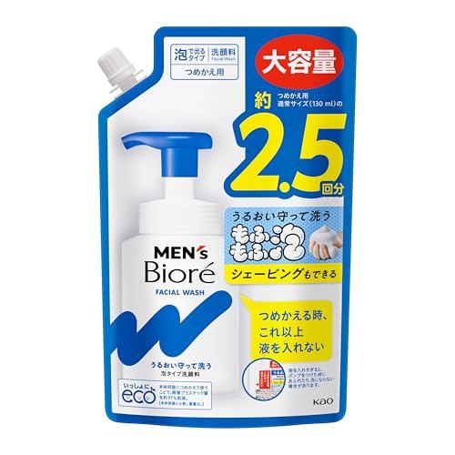 Men's Biore Foaming Face Wash Spout Refill 330ml (x 1)