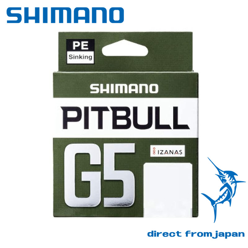 Shimano Pitbull G5 100m LD-M41U Steel Gray Fishing Line, 2号 - Durable and High Performance for Angle