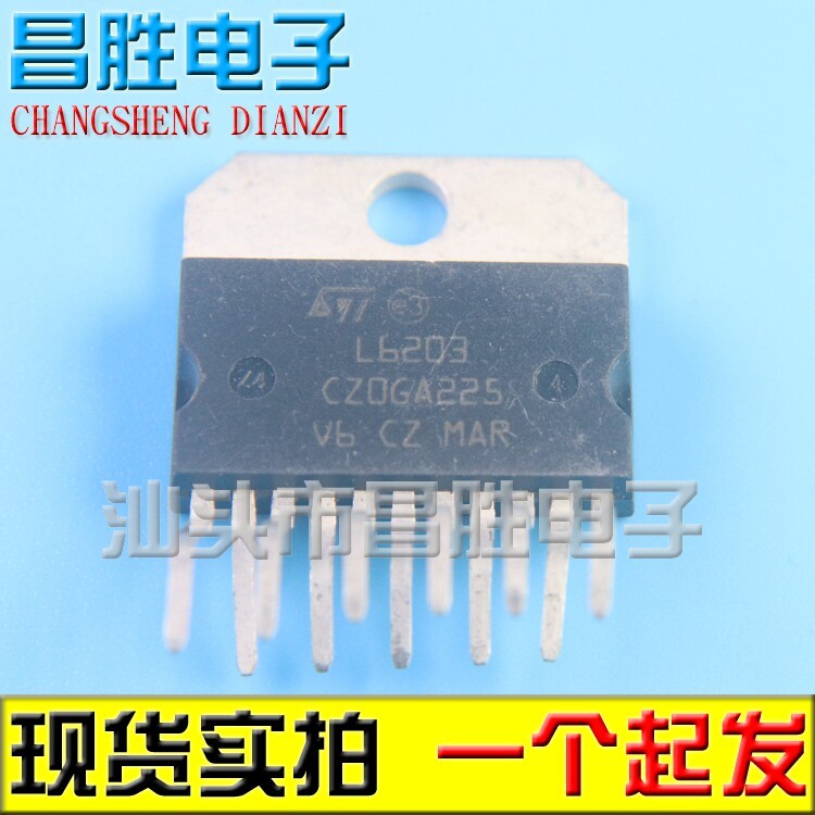 [Changsheng Electronics] Chip IC dẫn động động cơ bước L6203