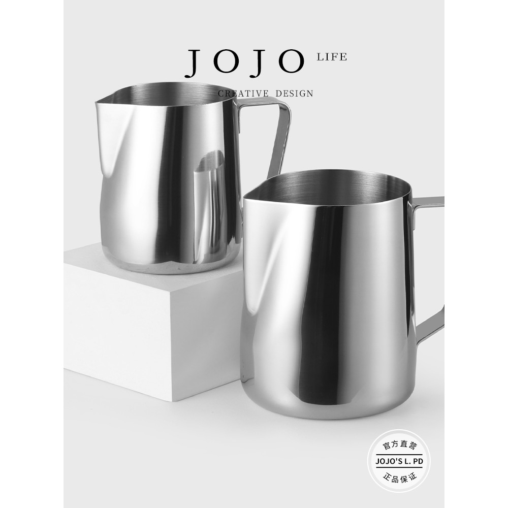 JOJO '' S L. PD. bygone. bygone.La Hoa Xi Lanh Sữa Cốc Inox Latte Barista | Tay cầm cũ