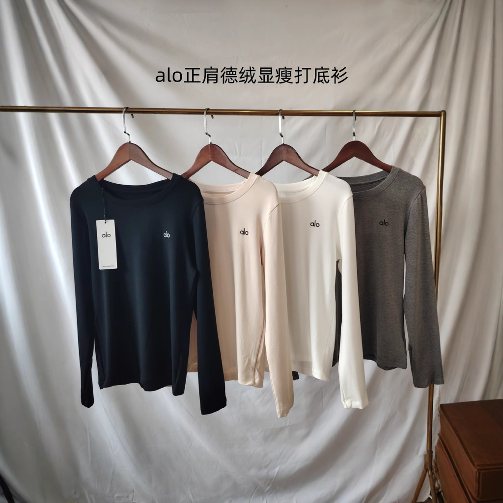 A alo Đức Nhung Chính Hãng Vai Cổ Tròn Ôm Hơn Nhìn Đáy Áo Sơ Mi Slim-fit Stre