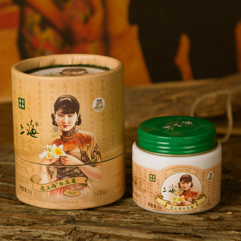 Hàng Nội Địa Cũ Thượng Hải Bailan Kem Sứ Lớn Kem Tuyết 50G Kem BJL2