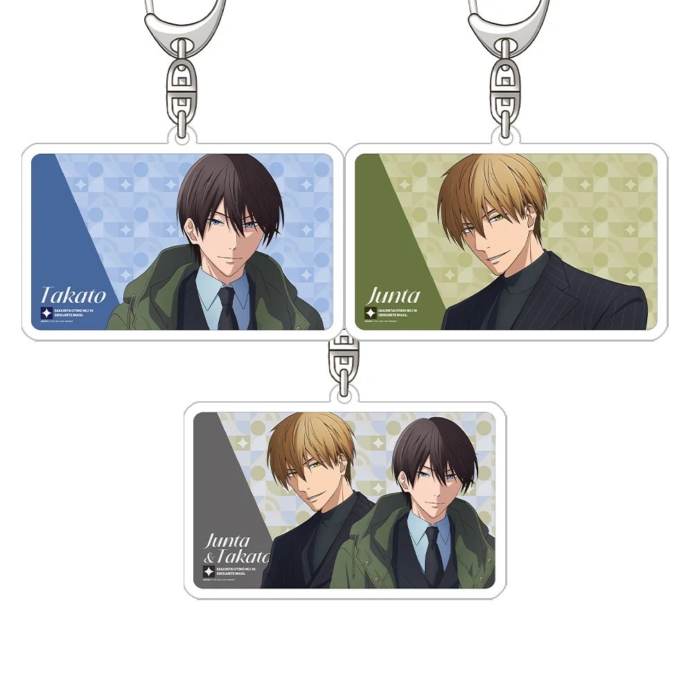 Móc khóa Acrylic Anime Dakaichi Takato Saijo và Junta Azumaya mẫu mới Boylove BL trang trí cặp sách 