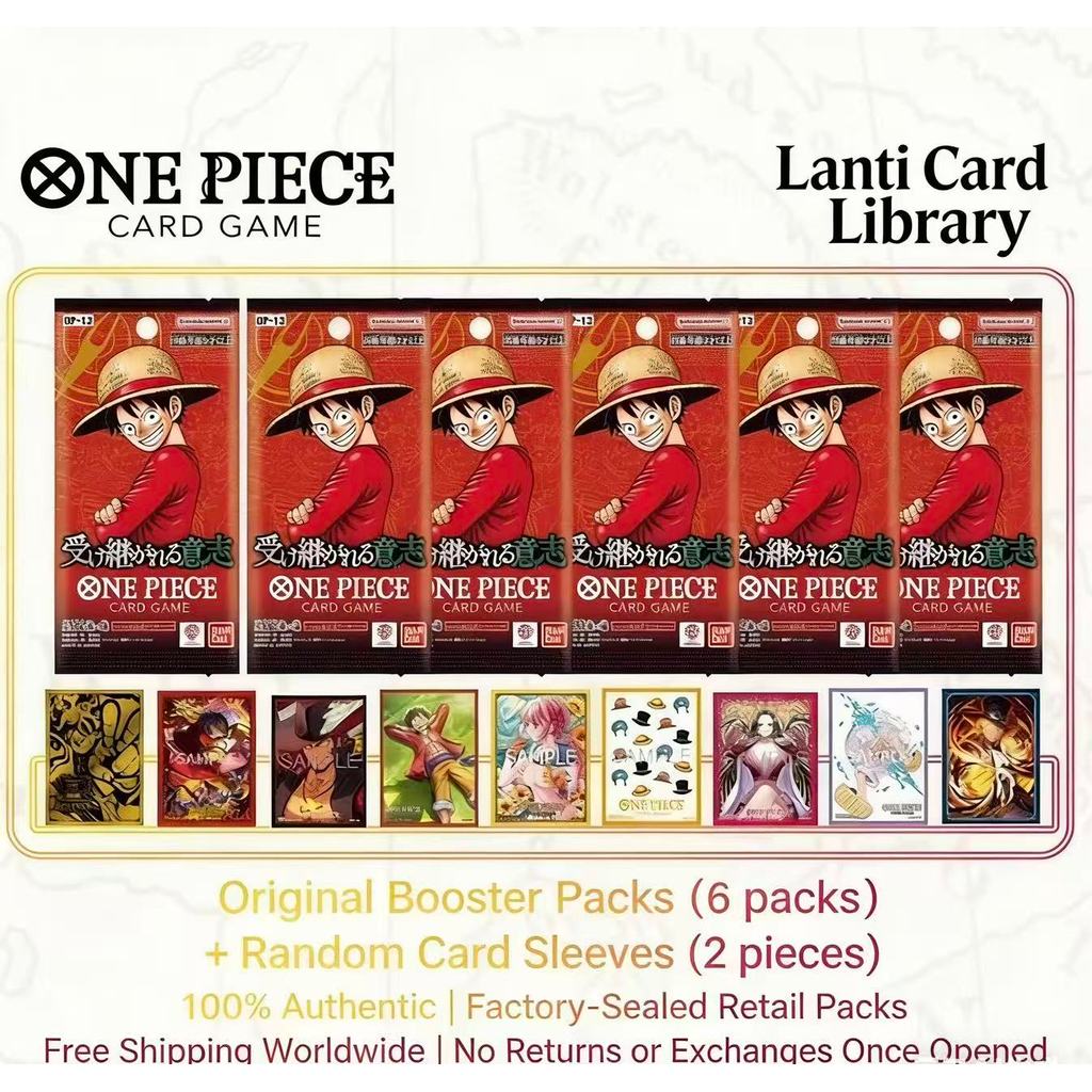 [OP13] Bộ trải nghiệm OPCG One Piece Bandai One Piece phiên bản Nhật Bản (6 gói)