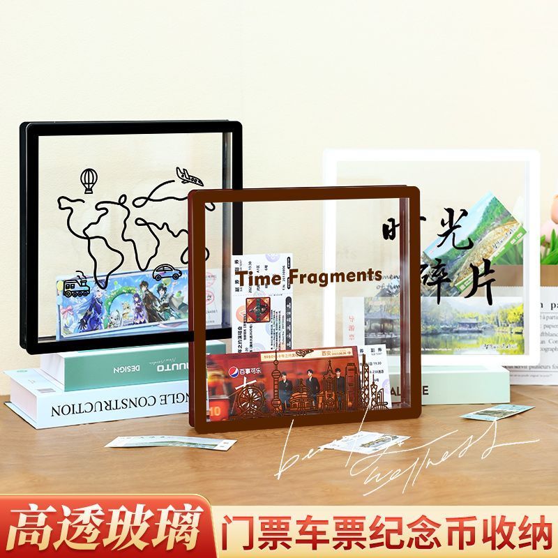 Acrylic Vuông Handmade Khung Ảnh Hóa Đơn Stub Lưu Trữ Buổi Hòa Nhạc Vé Phim Du Lịch Bản Đồ Vé Máy Ba