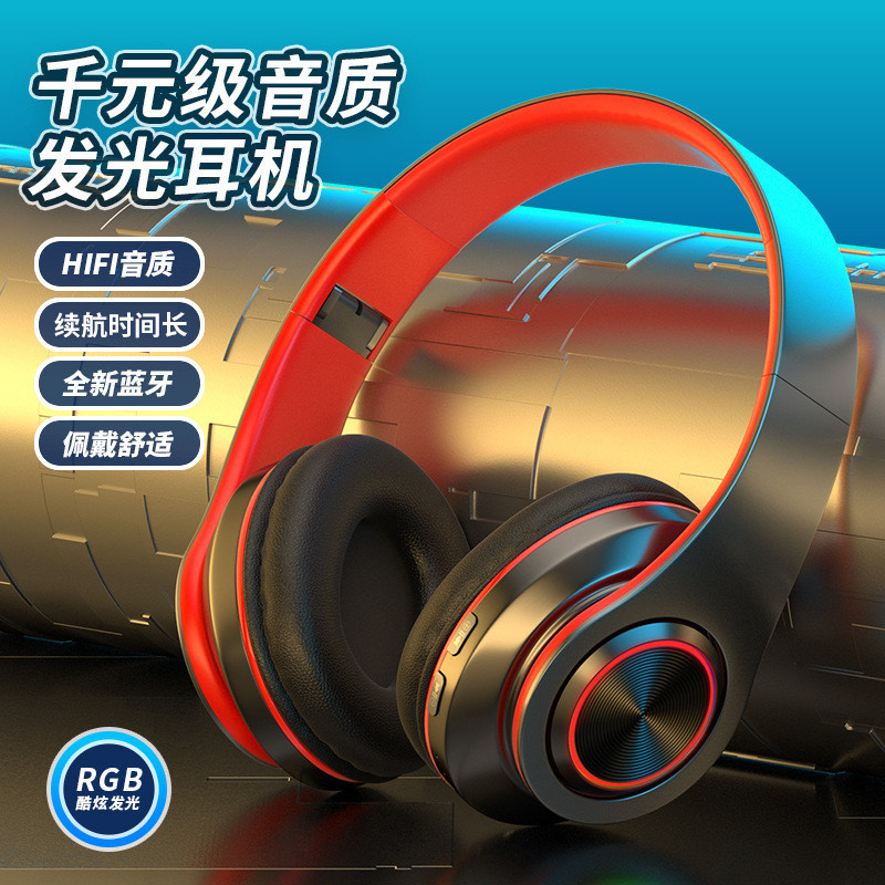 Tai nghe B39 Trò chơi thể thao có thể gập lại Tai nghe loa siêu trầm Tai nghe phát sáng 6309