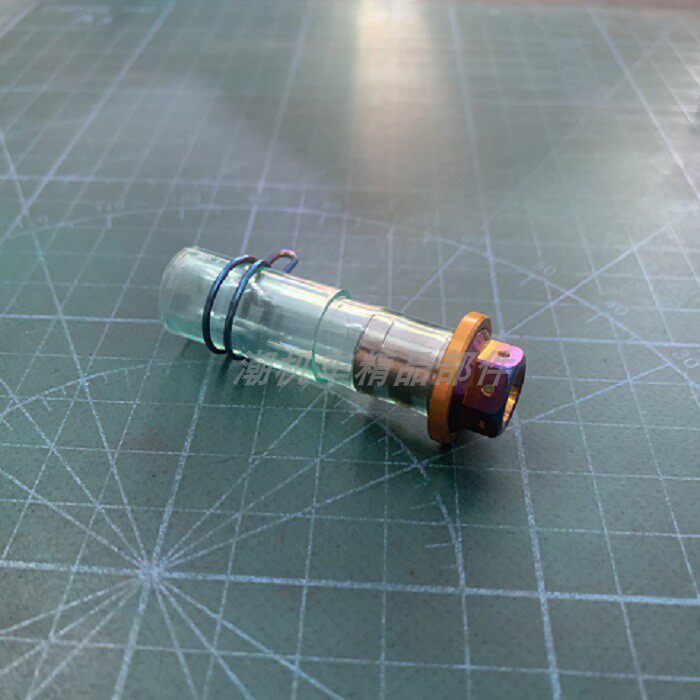 Đài Loan Geneng Sắt Trắng Titan Bộ Ống Dầu Xả Lọc Không Khí Dầu Xả Cắm Sanyang JETSL JET-SL