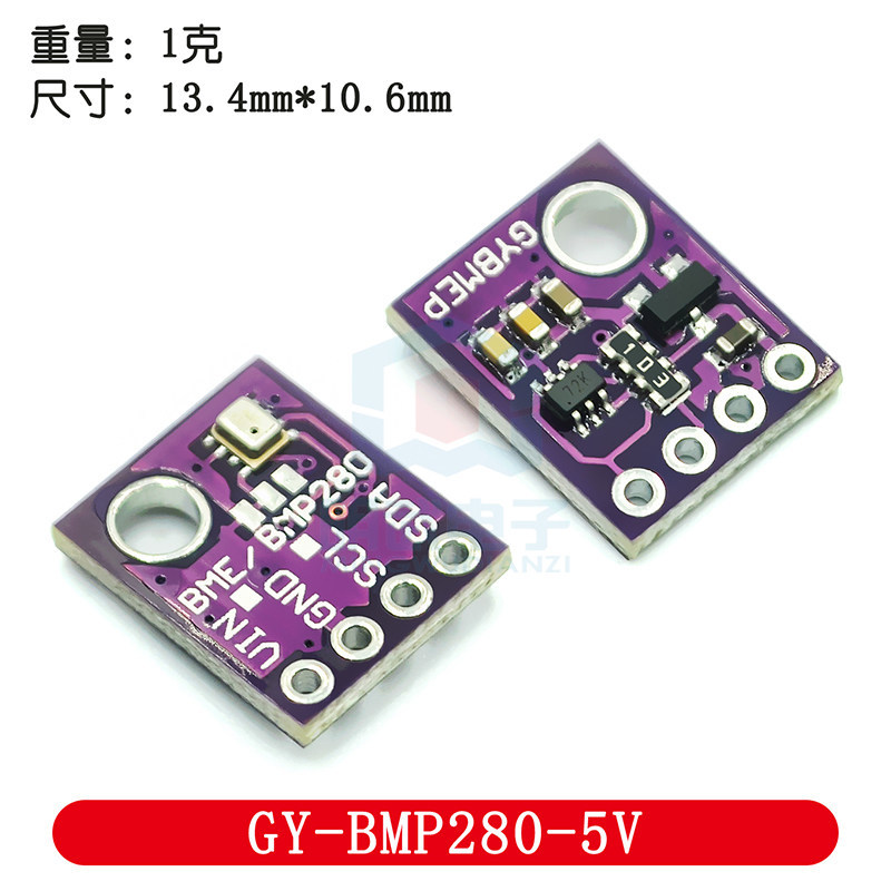 GY-BME280-5V GY-BMP280-5V Cảm biến độ ẩm nhiệt độ Mô-đun cảm biến mạnh áp suất cao