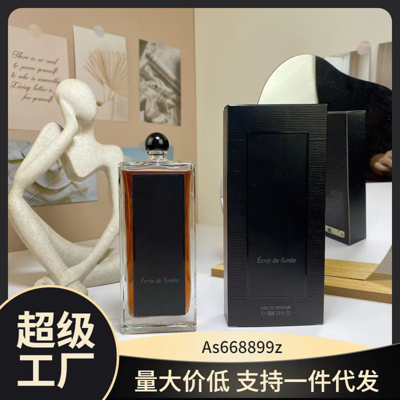 BERLIN Girl LA FILLE DE BERLIN Nước Hoa Khói Rèm Mồ Hôi Mồ Hôi Đêm Tháng Tám Osmanthus Gỗ Đàn Hương