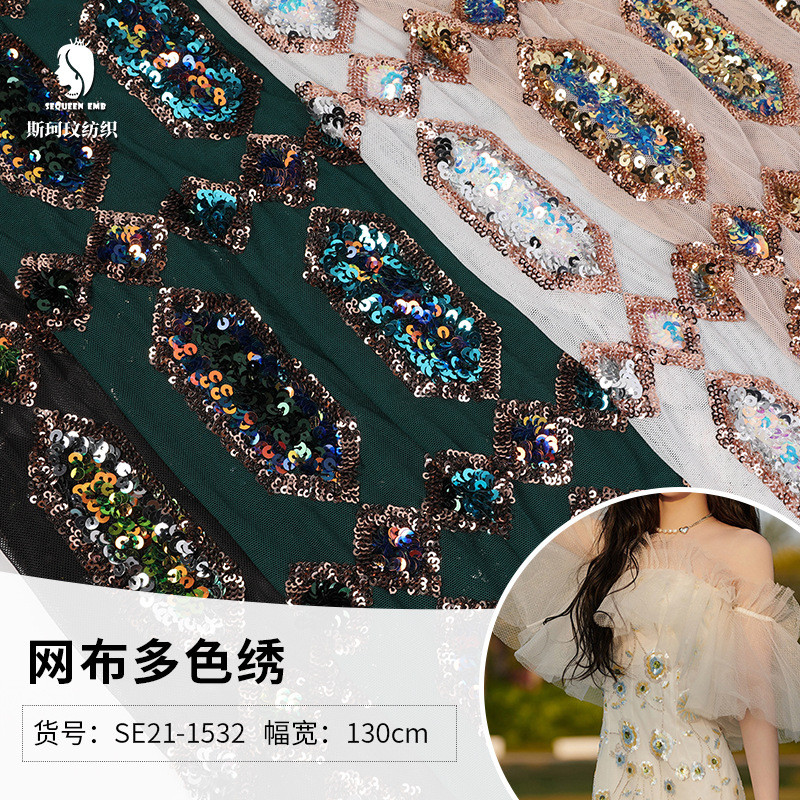 Quần Áo Gradient Sequin Vải Thêu Nền Vải Polyester Full Polyester Ren Gạc Sequin Thêu Fabri