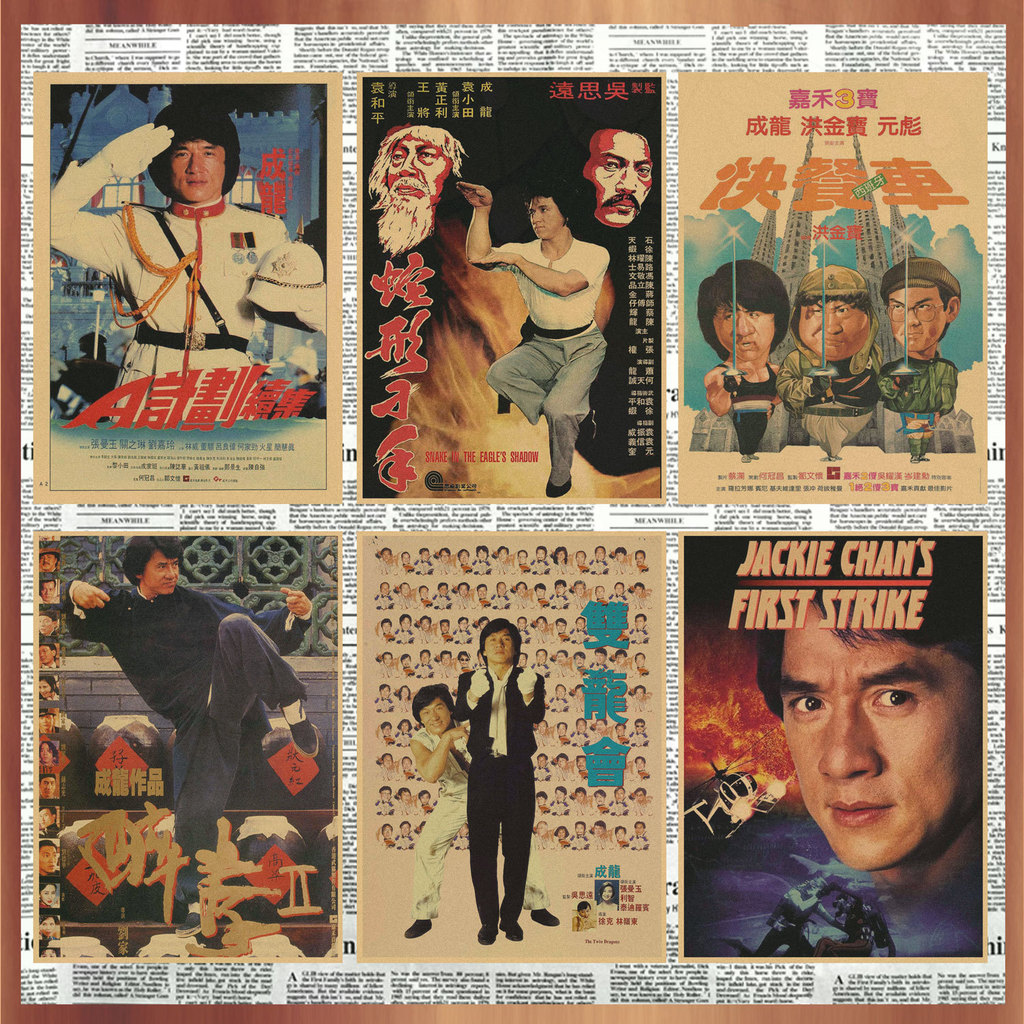 Kung Fu Ngôi Sao Thành Long Cổ Điển Cũ Phim Áp Phích Ký Túc Xá Khách Sạn Retro Giấy Kraft Trang Trí 