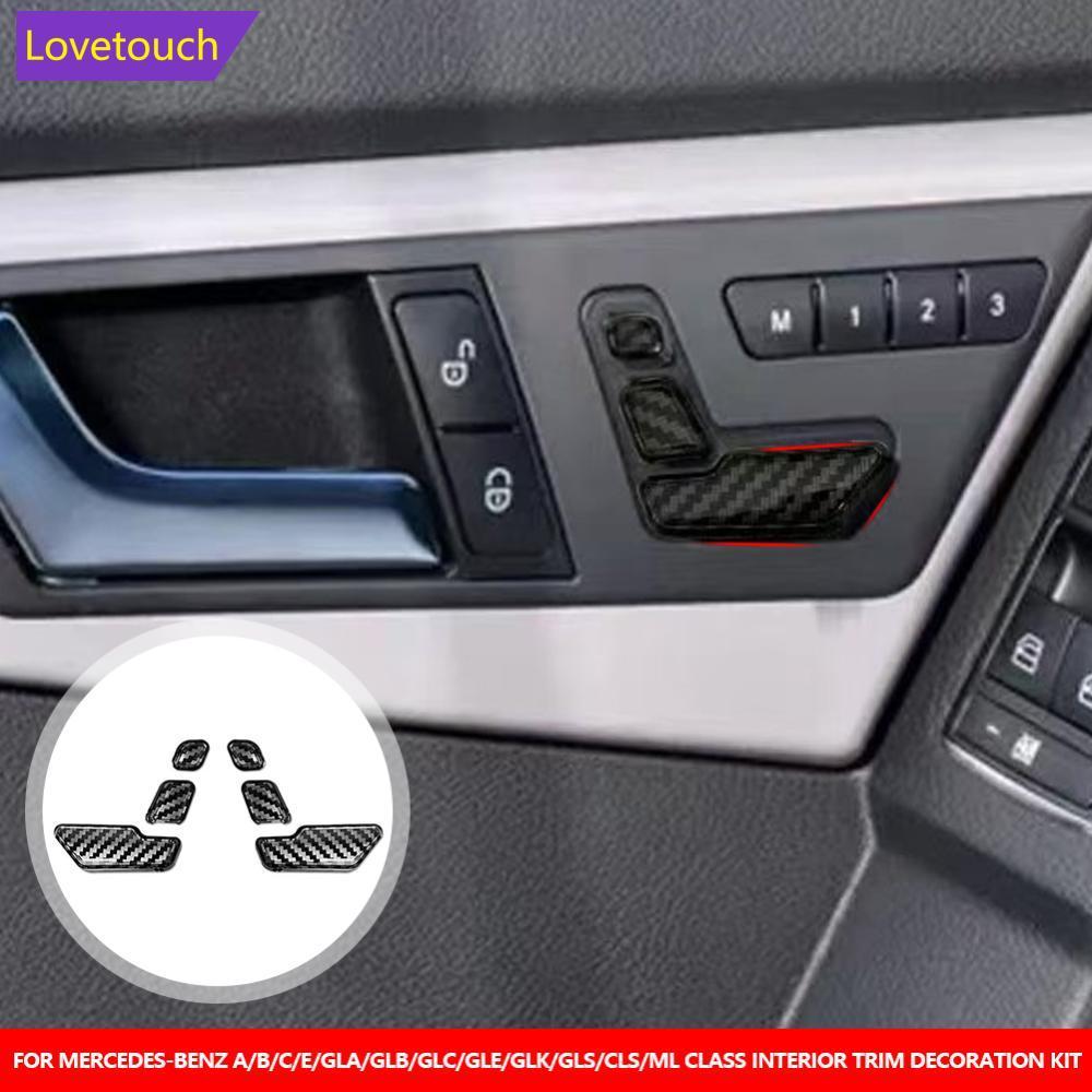 LOVETOUCH 6 Nút Điều Chỉnh Ghế Bằng Sợi Carbon Cho Mercedes-Benz A / B / C / E / GLA / GLB / GLC / G
