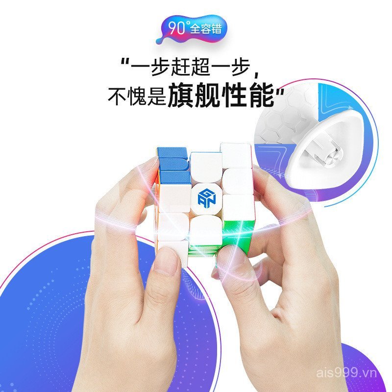 LNQL [Cash commodity and quick delivery]GAN11m Rubik's Cube air Three-stage speed twist competition-
