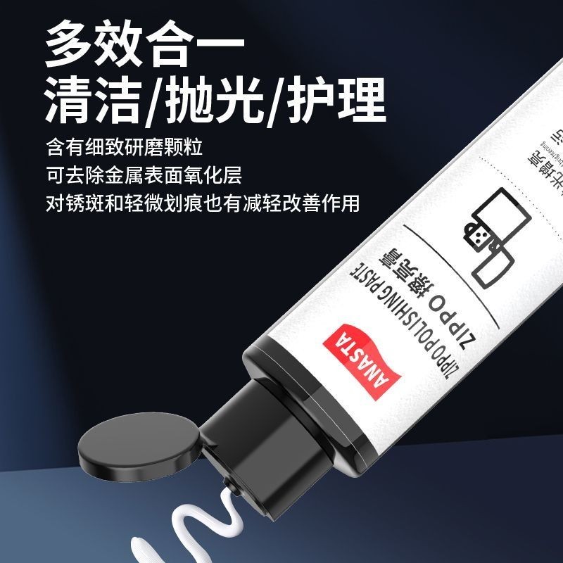 Odesu Metal Polishing Paste Copper Rubbing Paste Bar Rubbing Rust Remover Rubbing Copper Scratch Rem