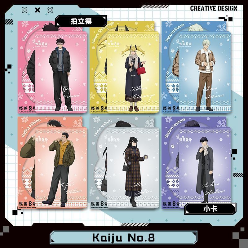 KAJIU KHÔNG. 8 / Soshiro / Soshiro / Narumi / Mina / Kafka / Monster No. 8 Hàng Hóa Polaroid Photoca