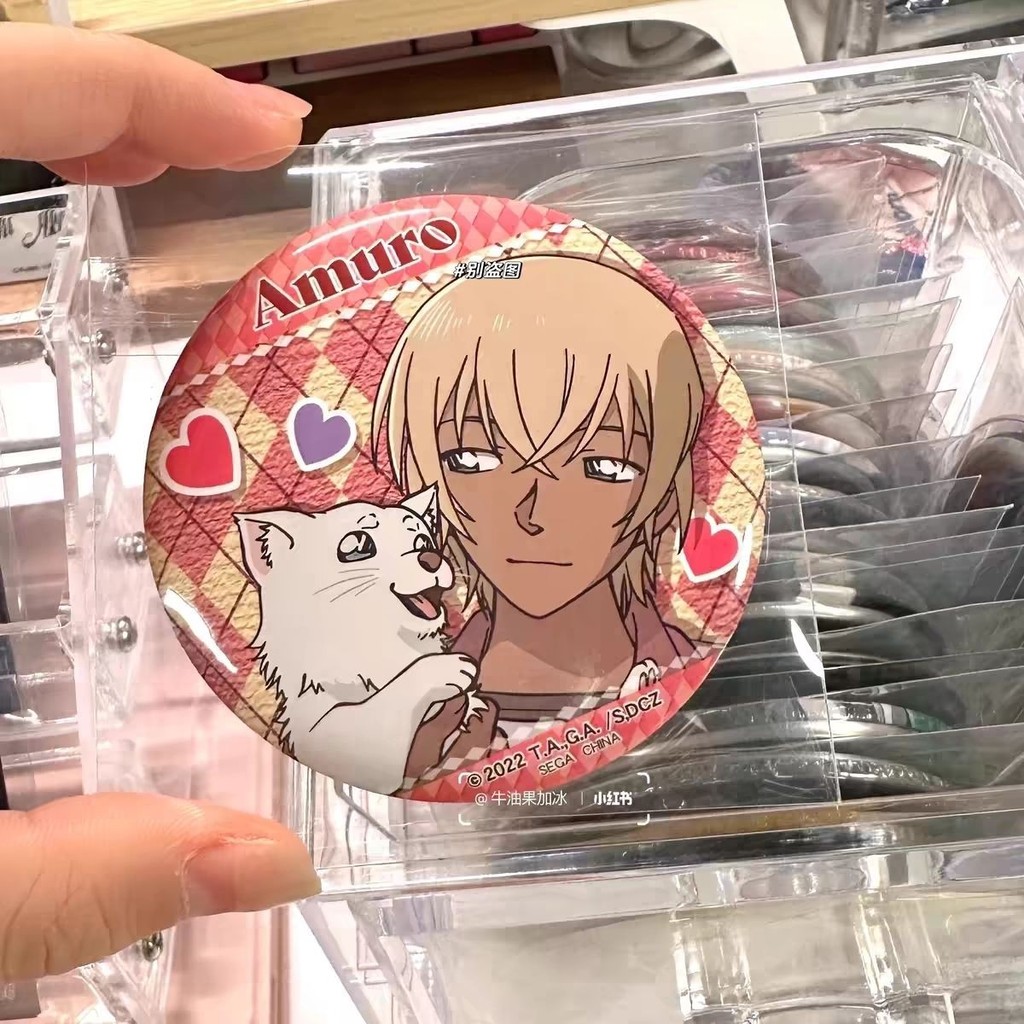 Thám Tử Lừng Danh Conan Amuro Toru hàng ngày loạt chú chó màu hồng Thám Tử Lừng Danh Conan Amuro Tor