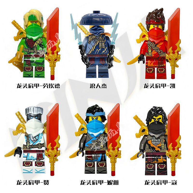 Ninjago 1 9 Season Dragon Rise 3rd Season Building Blocks Lloyd Fight xX3a