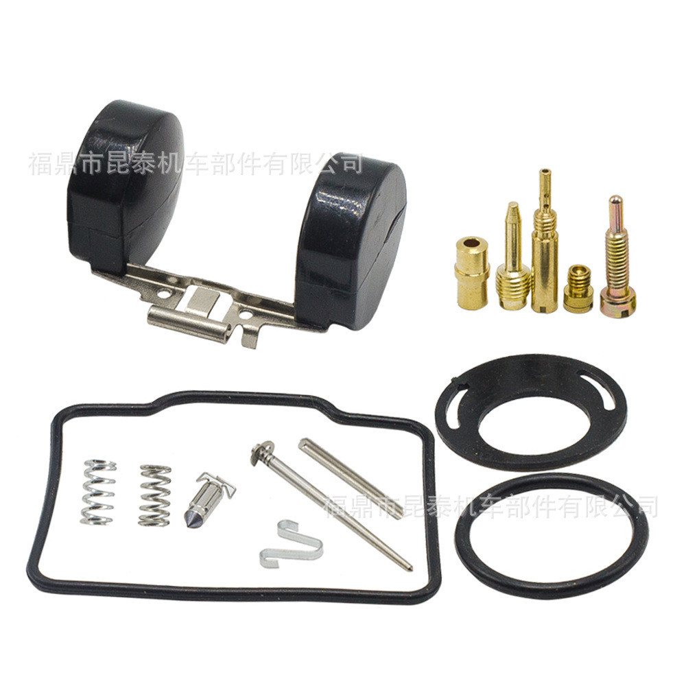 Bộ sửa chữa bộ chế hòa khí xe máy pz16 pz20 cho XR 80 XR80 XR80R Taotao ATV Nhà máy Hàng có sẵn
