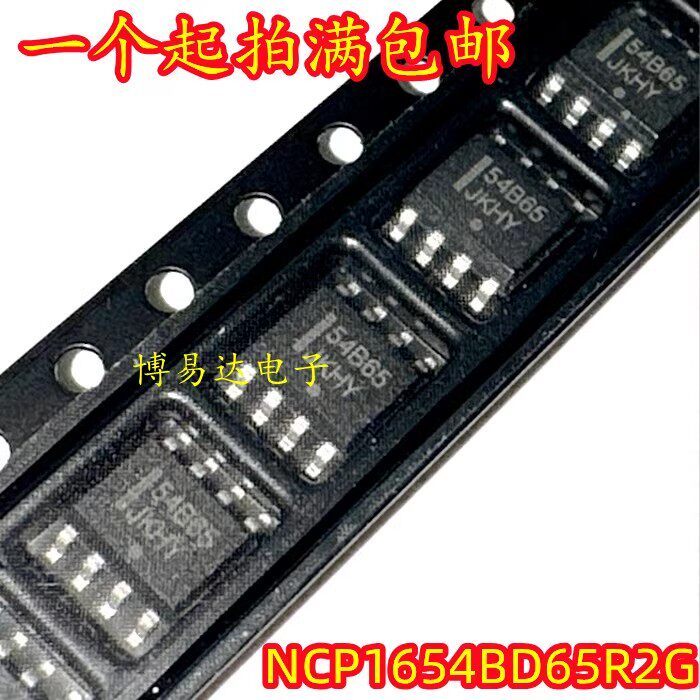 [3 CÁI] Bao bì nguyên bản hoàn toàn mới nhập khẩu 54B65 NCP1654 NCP1654BD65R2G Bao bì SOP-8 SOP