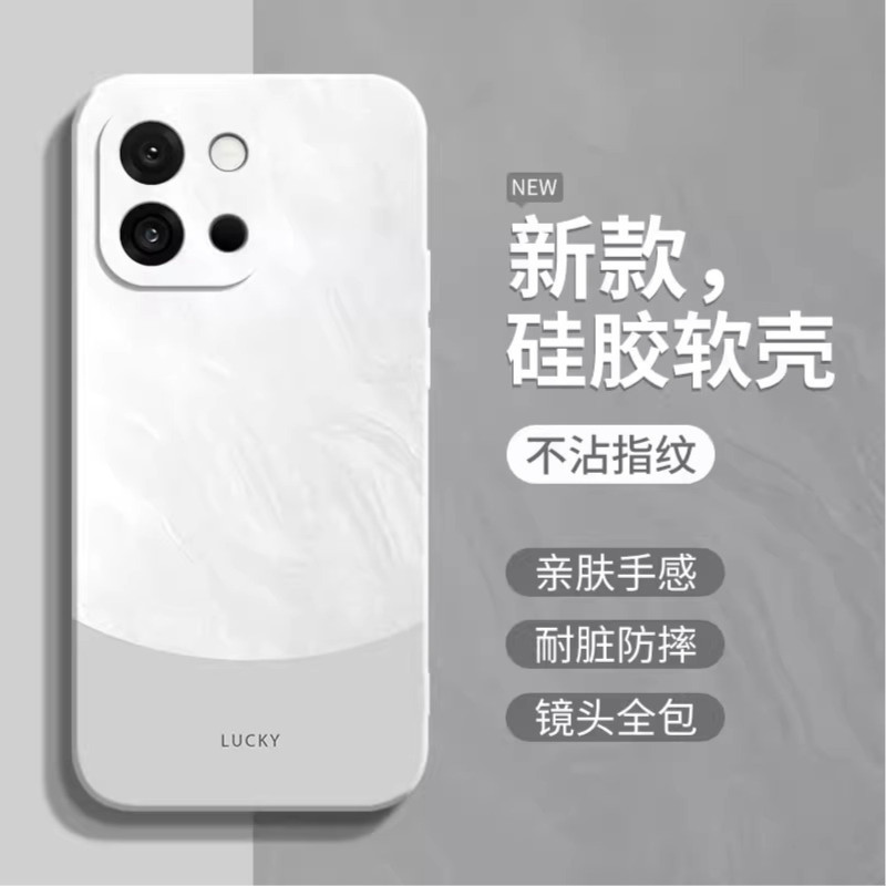 Thích hợp cho Ốp điện thoại OnePlus 13t 1 + 13t Phong cách mới oneplus13t Bao gồm tất cả 13 Vỏ bảo v