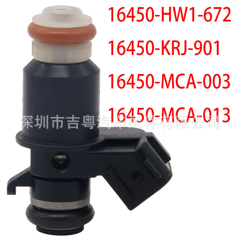 Vòi phun 16450-HW1-672 16450-KRJ-901 16450-MCA-003 16450-MCA-013 Nhà máy Hàng có sẵn