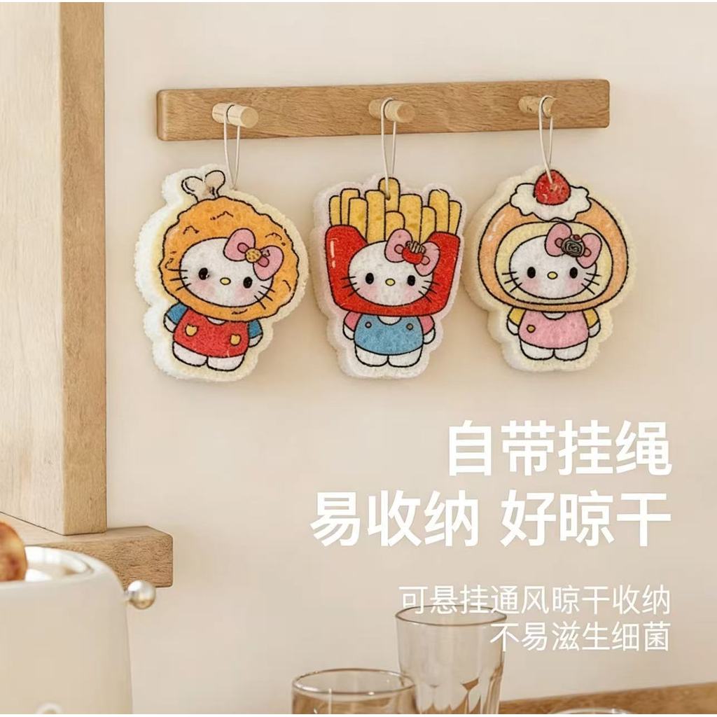 KT Gỗ Bột Cotton Rag Rửa Bát Khử Nhiễm Tẩy Rửa Bàn Chải Thấm Hút Nước Tẩy Rửa Magic Wipe 26.3.20