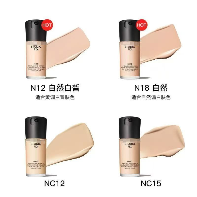 Kem nền 30ml, 6 màu: NW11, N12, N11, NC15, N18, NC12.