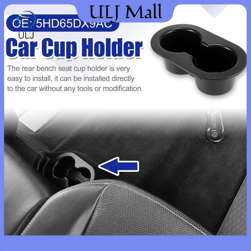 ULJ Chất Lượng Cao Ghế Sau Cốc Uống Kép Cốc Cho Dodge Ram 1500 2500 3500 2002 2003-2016 Dakota 2005-