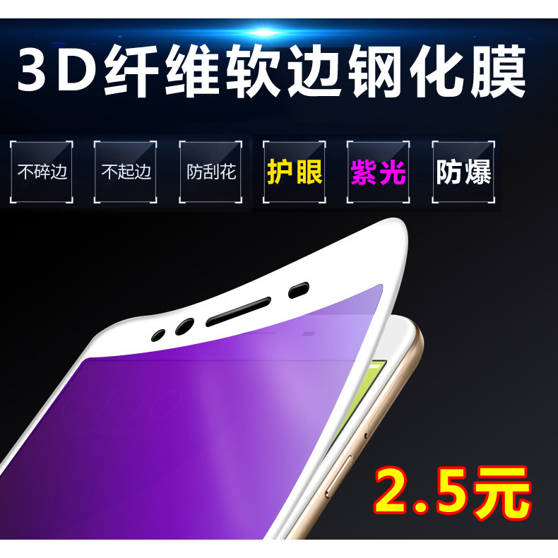Thích hợp cho điện thoại di động Huawei Honor V20Pro Magic2 Soft Edge Nova4 5iPro Purple Light 5Z 5T