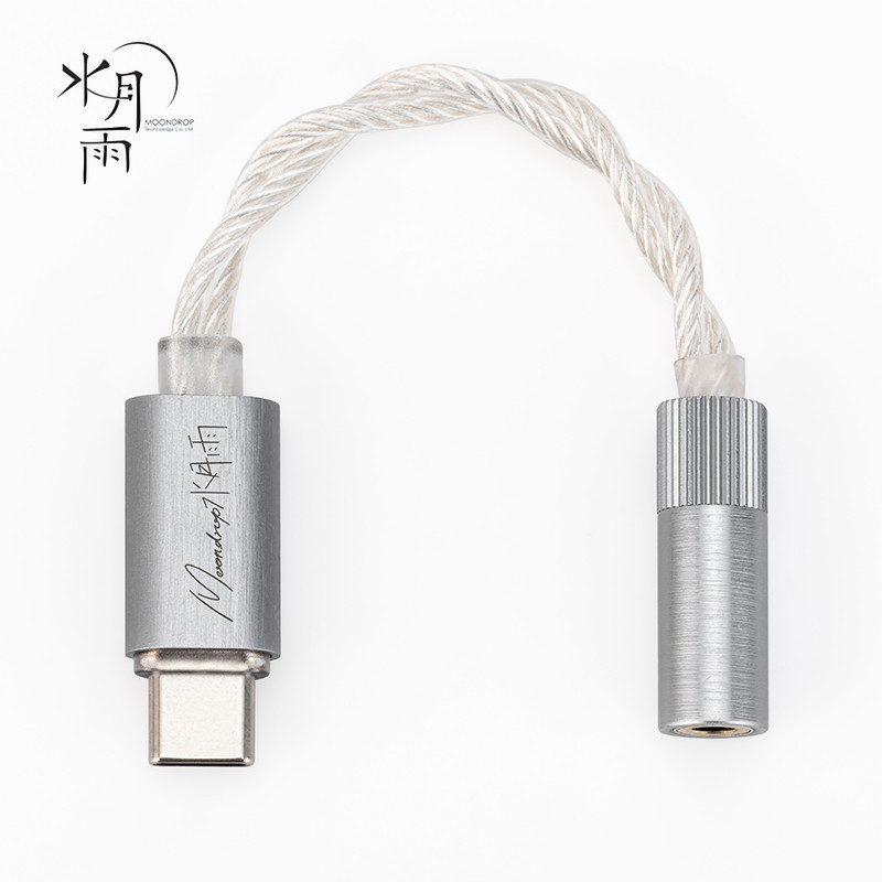 MOONDROP ECHO-A Bộ khuếch đại giải mã DAC / AMP di động một đầu 3,5 mm độ phân giải cao cho CHU II A