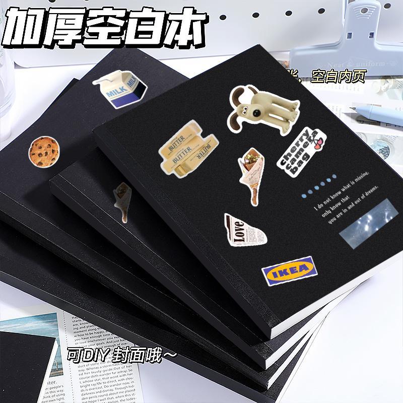 Xiaohongshu Cùng Phong Cách a5 Dày Trống Notebook b5 Retro Notebook Sinh Viên Thực Tế Dòng Ngang Che