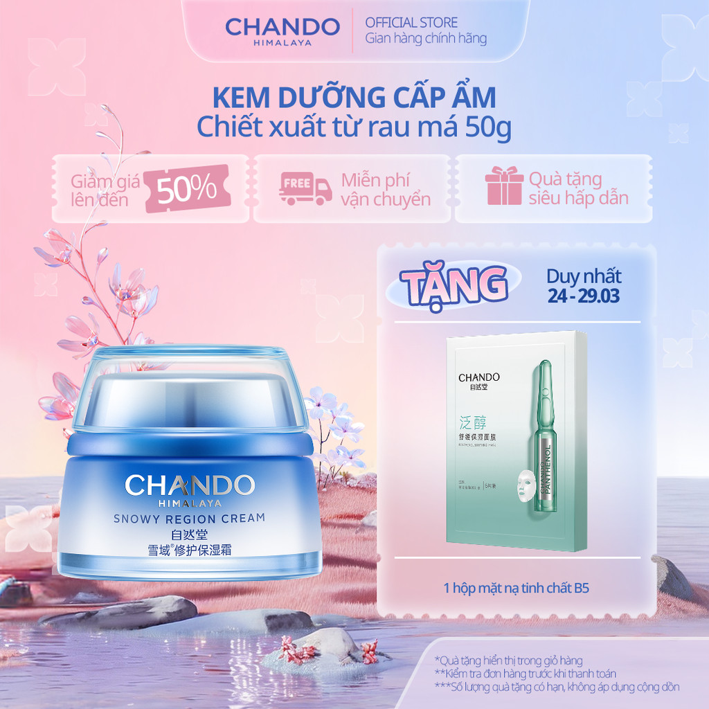 Kem Dưỡng Ẩm Vùng Băng Tuyết CHANDO Himalaya 50g Chứa Niacinamide Hàng Chính Hãng