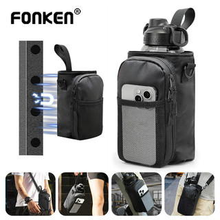 Túi đựng bình nước và điện thoại Fonken từ tính, đeo chéo - Phù hợp phòng tập thể dục và ngoại trời