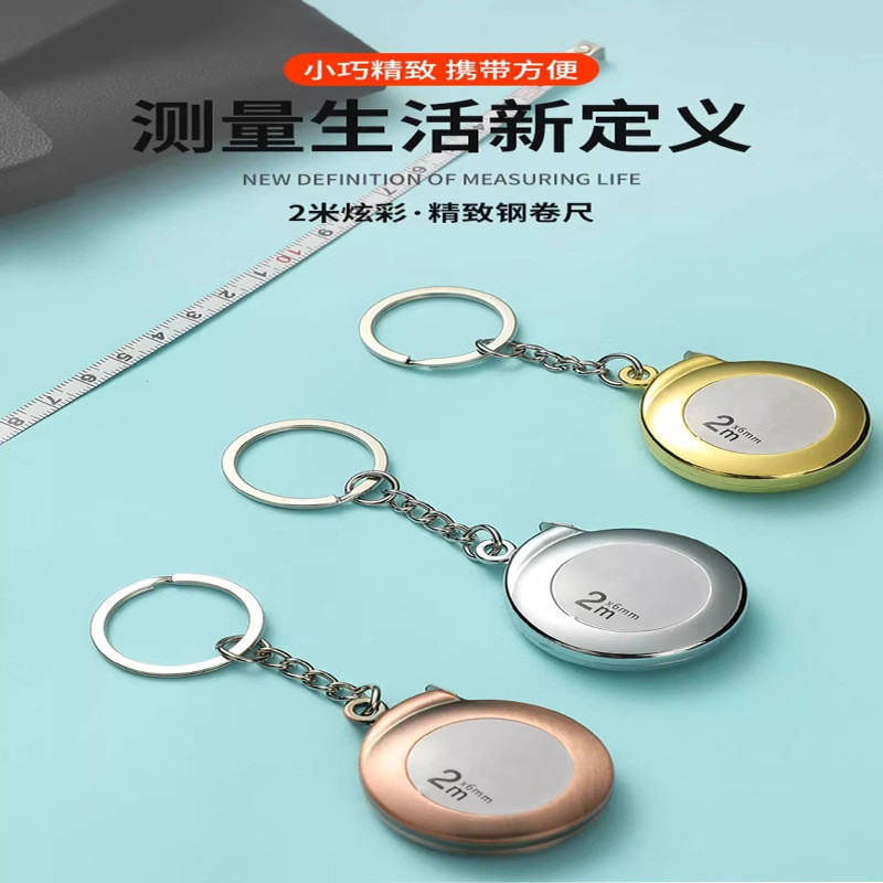 [Newcomer Độc quyền] Thước băng Mini tiện lợi Thước băng di động Thước băng di động Hộ gia đình nhỏ 