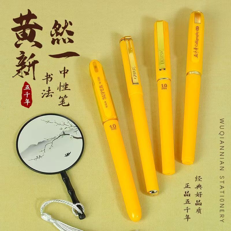 Dung tích lớn năm nghìn năm 1.0MM Big Mac G 🍒 ❈ 年大 ❈ 1.0MM ❈ ❈ ❈ ❈ ❈ 🍒 ❈ ❈ ❈ ❈ ❈ ❈ ❈ ❈ ❈ 0.7 ❈ ❈ ❈ ❈