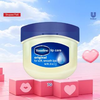 Sáp Dưỡng Môi Mềm Mịn Vaseline Lips Care Original Mềm Mịn 7g