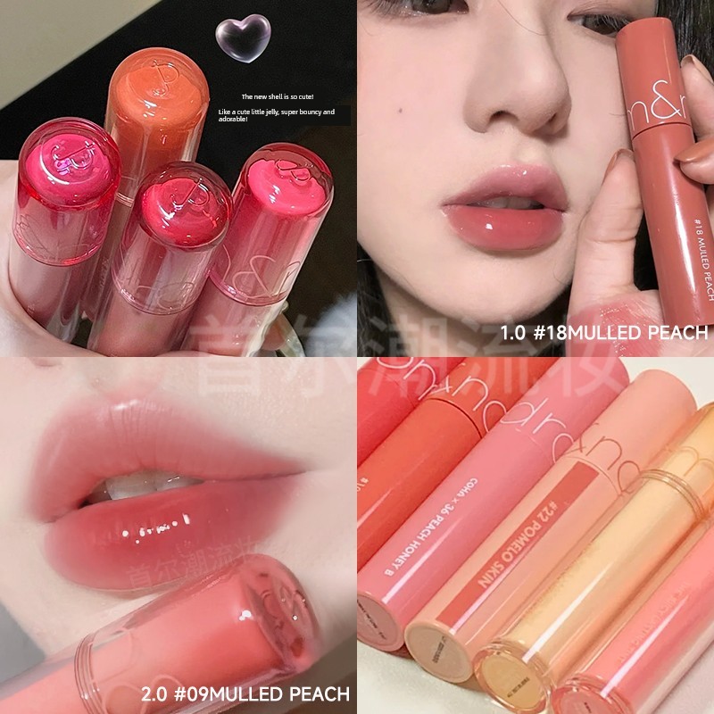 Romand Juice Lip Gloss Nữ 09 Màu Hồng Khỏa Thân Dưỡng Ẩm Son Môi Siêu Nóng Gương Thủy Tinh Son Bóng 