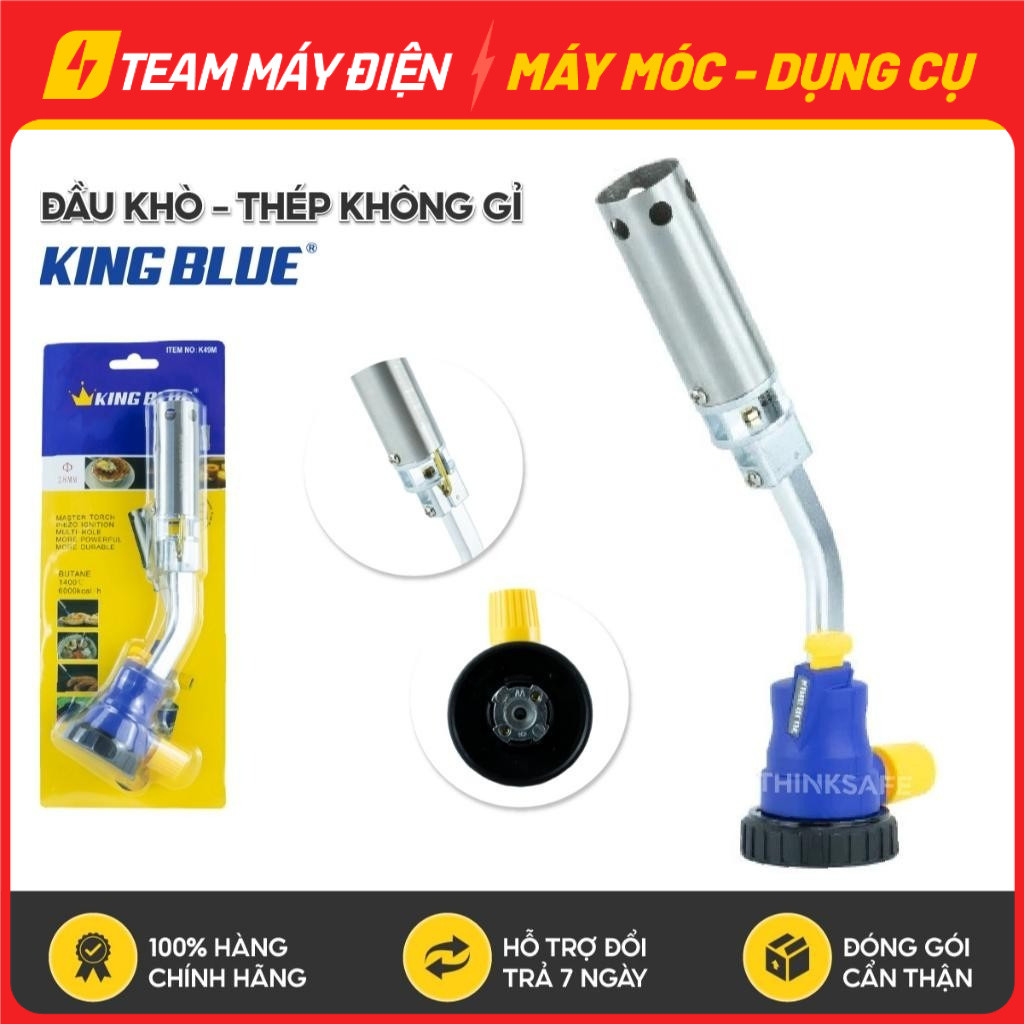 Đầu khò Kingblue K49M/ K54M chất liệu thép không gỉ, nhựa chịu nhiệt, kích thước ống 28mm, công suất