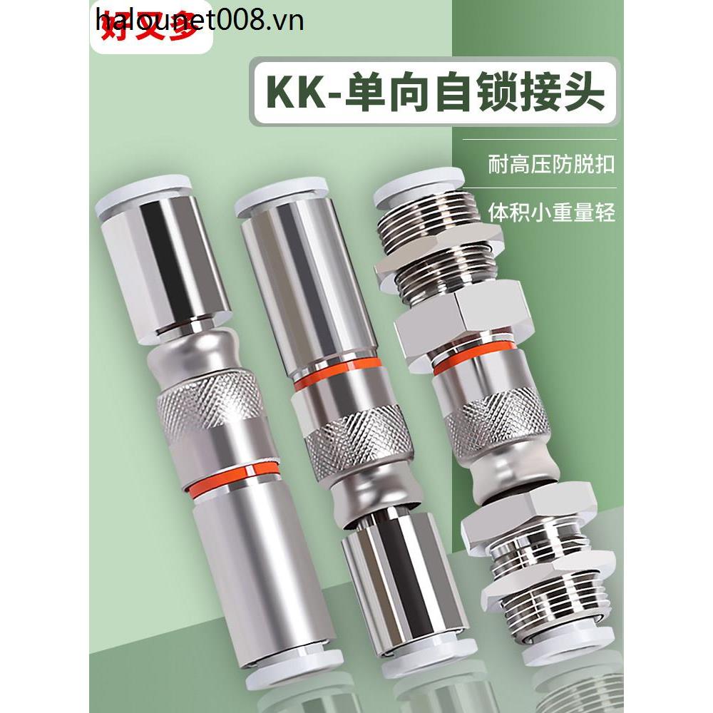 Đầu nối phích cắm nhanh một chiều loại SMC KK2S / KK2P-04H / 04E / 06H / 06E Khí nén Nhanh Nam Nữ Tr