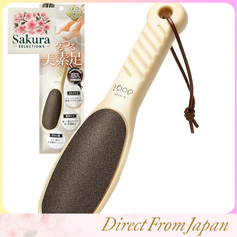 Aogi Heel File 【Easy to Hold and Easy to File Recommended by Foot Care Salons】 Heel File Heel Care H